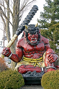 An Oni